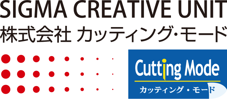 株式会社カッティング・モード